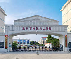 ������ɫ��������ٽ�ѧ��ȫ�淢չ