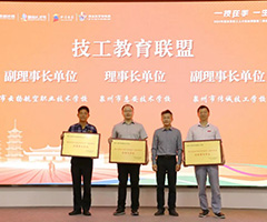 �ݰ�����ѧУ����У������--�����רҵѧ�����ܹ�����ѧ�Ѵ���