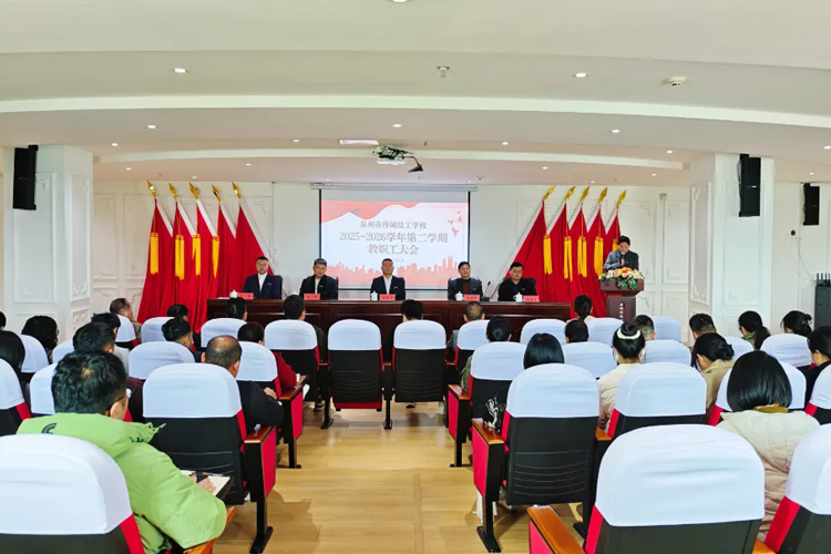 ���ľ��� �����³� | ��У�ٿ�2026�괺��ѧ��ȫ���ְ�����