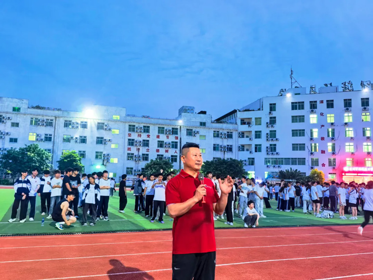 来一场酣畅淋漓的夜跑吧!!!
